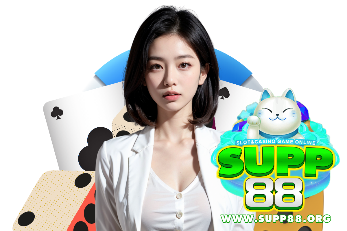 supp88 wallet