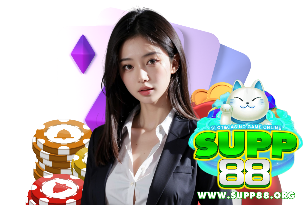 supp88 สมัคร
