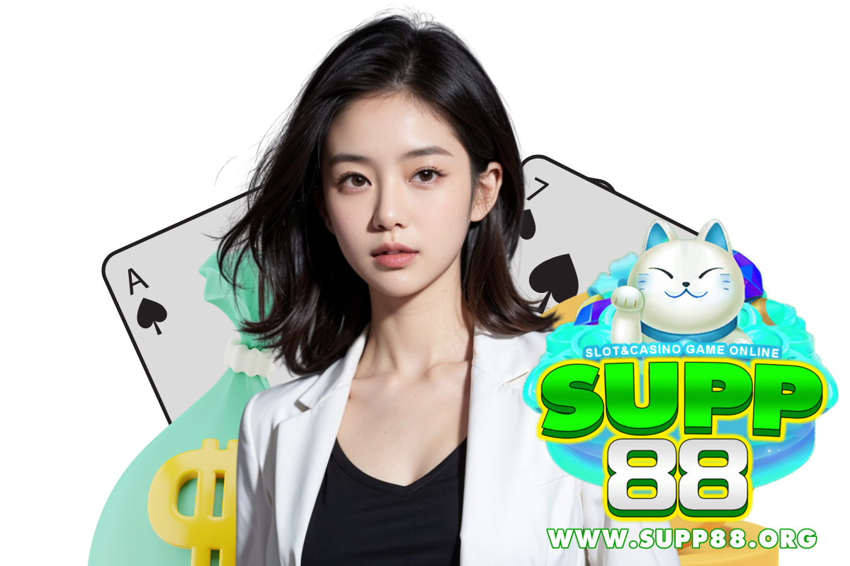 supp88 สล็อต