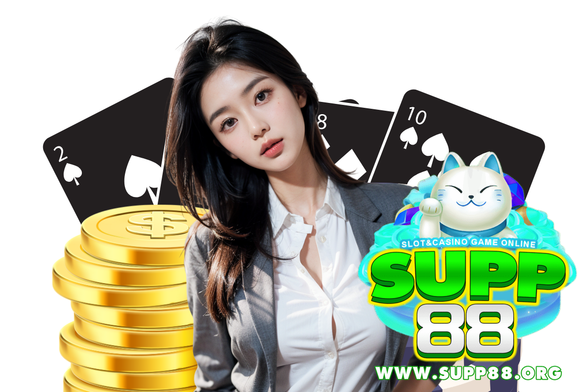 supp88